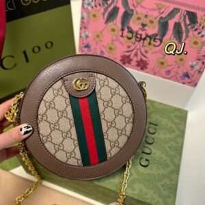 Gucci Ophidia Cute Round Pie Bag