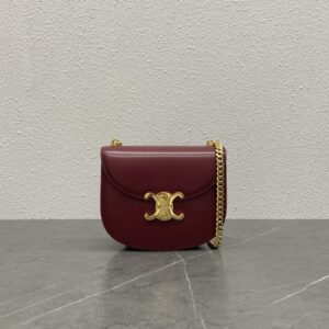 Celine 110973 Red Tea Chain Besace Triomphe In Shiny