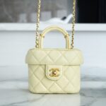 Chanel Light Yellow 23S Handle Makeup Box Bag