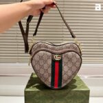 Gucci Latest Chinese Valentine'S Day Limited To Heart Bag