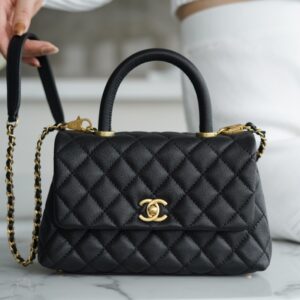 Chanel Small Size Gold Coco Handle Bag