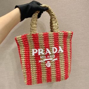 PRADA 1BG422 Raffia Small Size Tote Bag