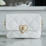 Chanel White & Love Enamel Buckle Italy Imported Lambskin New Mini Flap Bag