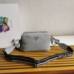 prada 1 bh082 double-shoulder strap deer skin pattern cowhide messenger bag