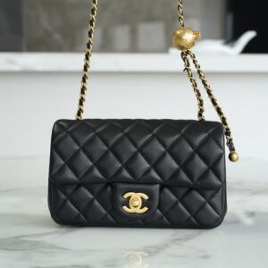 Chanel Adjustable Spherical Buckle Mini Flap Bag
