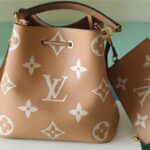 louis vuitton m45256 khaki néonoé medium handbag