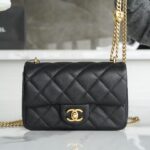 Chanel French Haas Leather 23P Love Adjustable Buckle Big Mini Classic Flap Bag