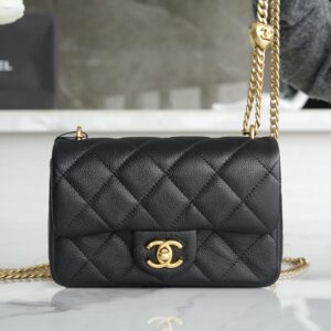 Chanel French Haas Leather 23P Love Adjustable Buckle Big Mini Classic Flap Bag