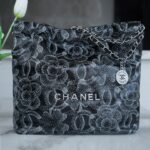 Chanel 23K Limited Edition Camellia 22Bag