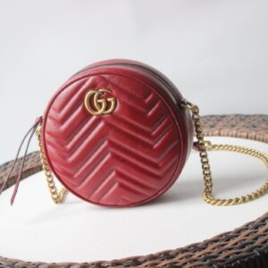 gucci 550154 exquisite and lovely round bag