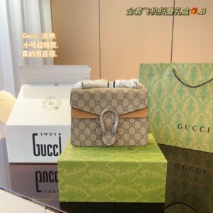 Gucci Wine God Chain Bag