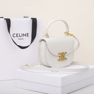 celine 10l063 white mini besace triomphe saddle bag