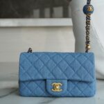 Chanel Denim Mini Flag Bag