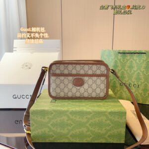 Gucci Double G Bag Shoulder Messenger Bag