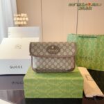 Gucci Tiger Head Printed Shoulder Bag Oblique Women'S Bag