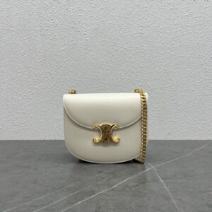Celine 110973 White Tea Chain Besace Triomphe In Shiny