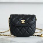 Chanel Black Can Be Crossbody Waist Bag Saddle Bag