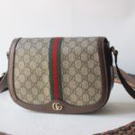 gucci 601044 ophidia gg small shoulder bag saddle bag