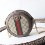 gucci 550618 ophidia gg mini round shoulder bag