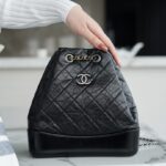 Chanel Small Size Calfskin Gabrielle Backpack