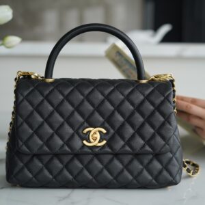 Chanel Medium Coco Handle Bag