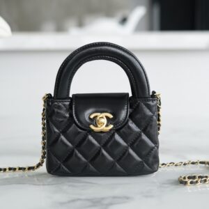Chanel AS4416 23K Black Small Size Kelly Handle Bag